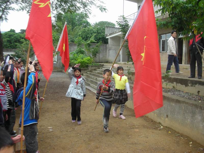 小学生 小学生