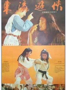 于荣光