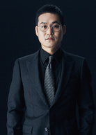 untouchable(2017年韩剧)