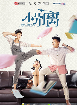 TFBOYS