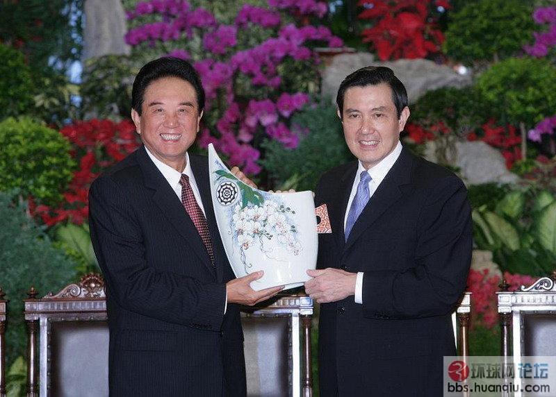 一个中国 一个中国