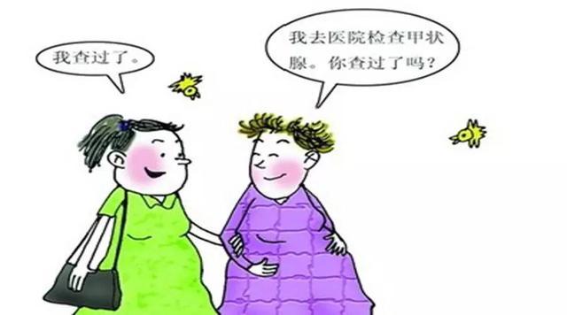 亚临床甲减