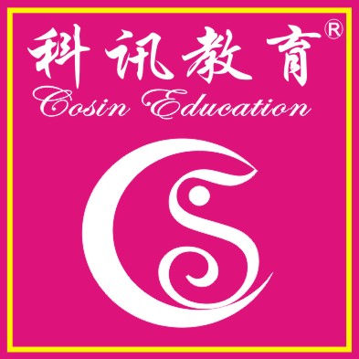 科讯教育 科讯教育
