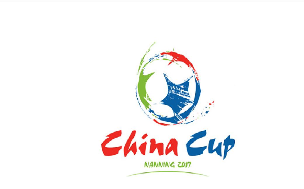 第一届中国杯国际足球锦标赛 第一届中国杯国际足球锦标赛