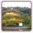京都旅游