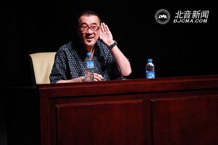 九棵树音乐节李宗盛演说 九棵树音乐节李宗盛演说