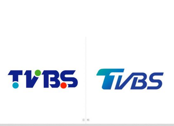 TVBS新闻台 TVBS新闻台