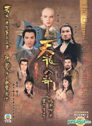 秦煌