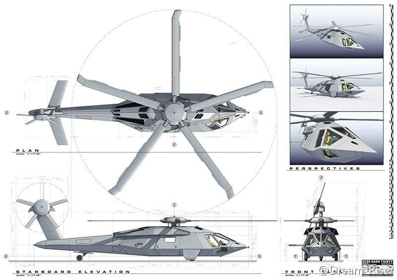 UH-60X概念 UH-60X概念
