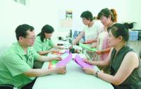 立山街道办事处