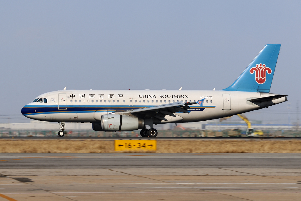中国南方航空的空中客车A319