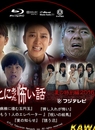 乃木坂46