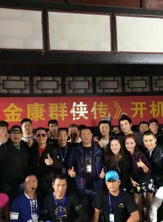 何中华(中国内地影视男演员、导演)