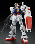 Rg(高达模型的一种系列)