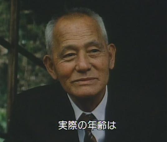 笠智众 笠智众