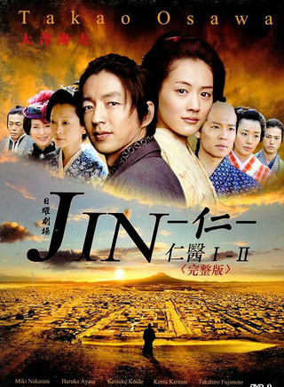 佐藤二朗