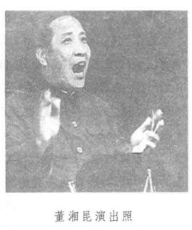京东大鼓 京东大鼓