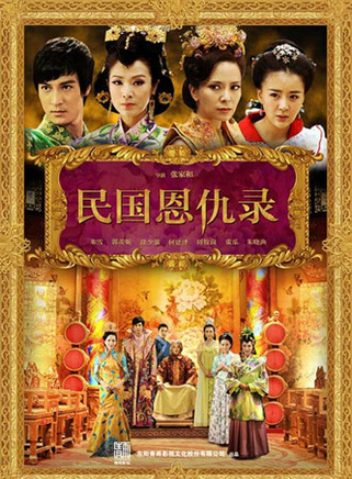 何建泽