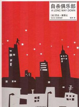 亚伦·保尔