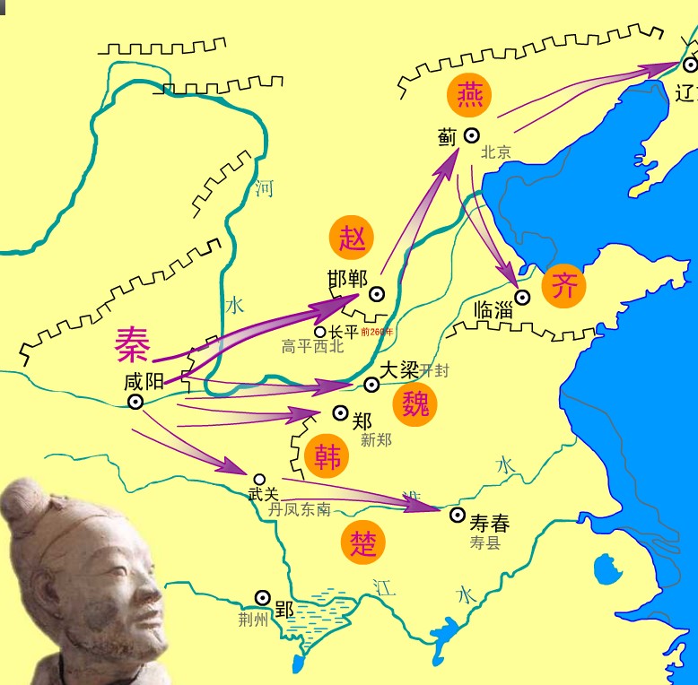秦灭六国之战示意图
