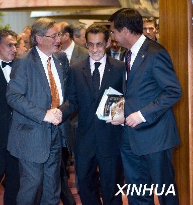 g20峰会