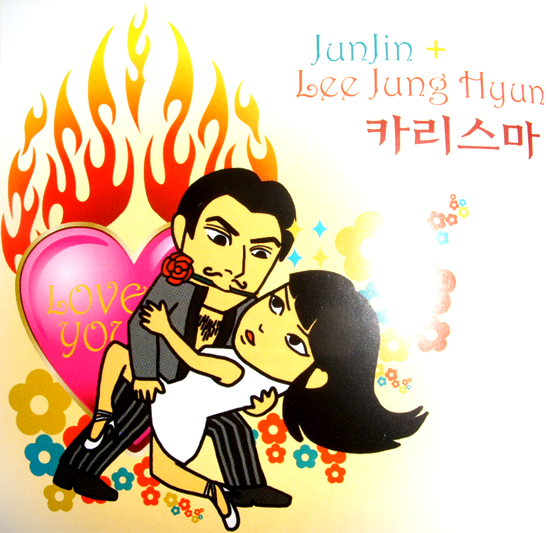 Senorita(李贞贤、JunJin 2009年韩语歌) Senorita(李贞贤、JunJin 2009年韩语歌)