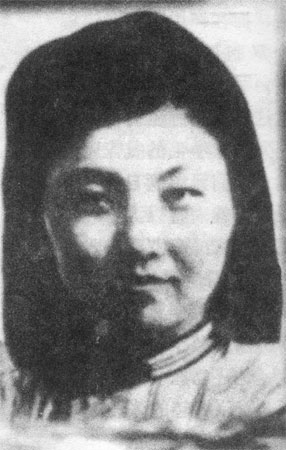 章亚若