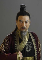仙剑奇侠传三(2009年李国立执导电视剧)