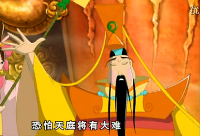 连玉帝也闻风丧胆 连玉帝也闻风丧胆