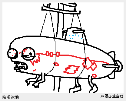吧旗示意图,吧友製作 吧旗示意图,吧友製作