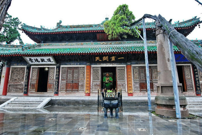 伏羲庙(天水伏羲庙) 伏羲庙(天水伏羲庙)