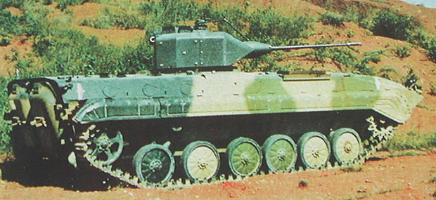WZ501式步兵战车 WZ501式步兵战车