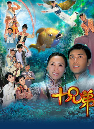何俊轩