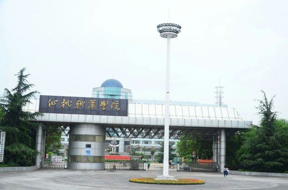 仙桃职业学院校园风景