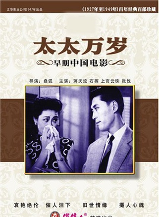 程之(中国男演员)