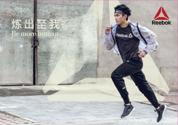 吴磊 吴磊