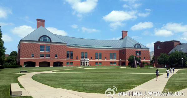 工程学院图书馆 工程学院图书馆