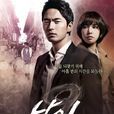 九回时间旅行 九回时间旅行