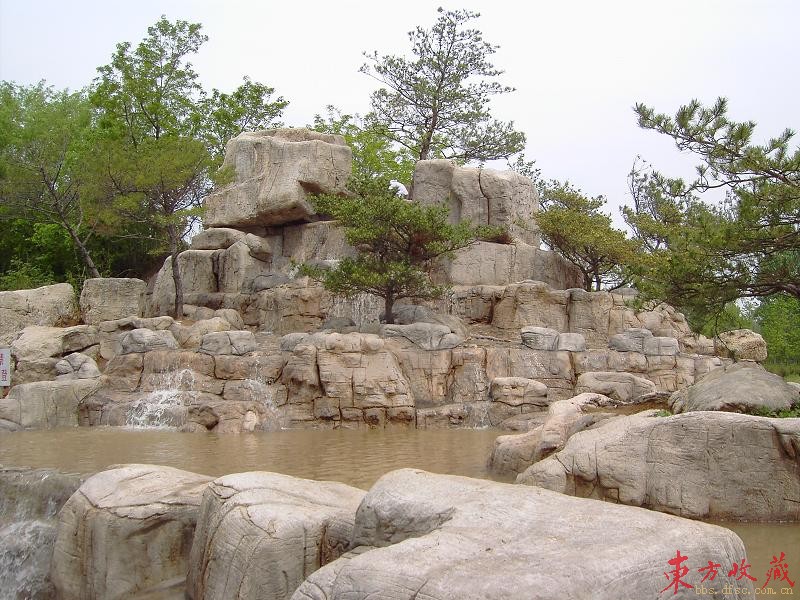 九龙涧 九龙涧