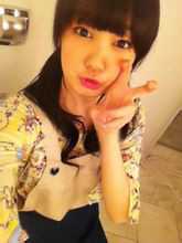 Skarf