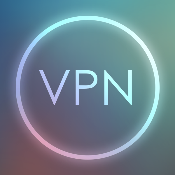 VPN专线