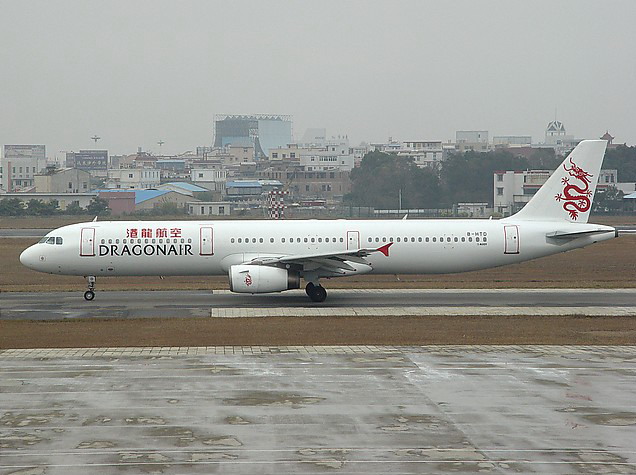 空中客车A321 空中客车A321