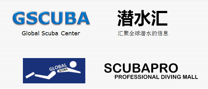 scubapro