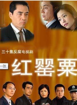 章雯淇