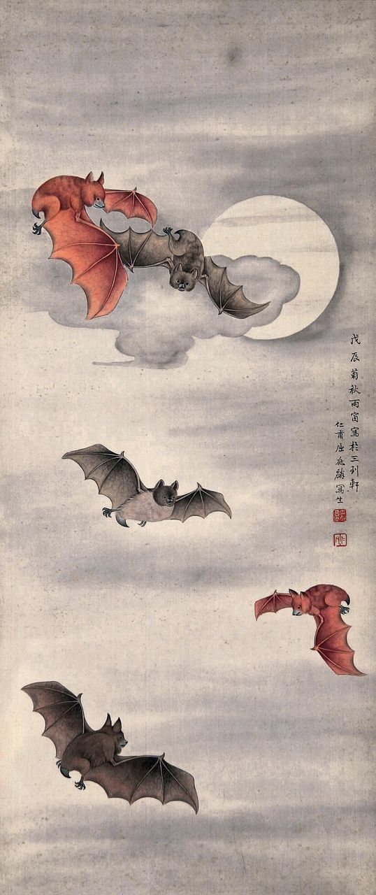 五福