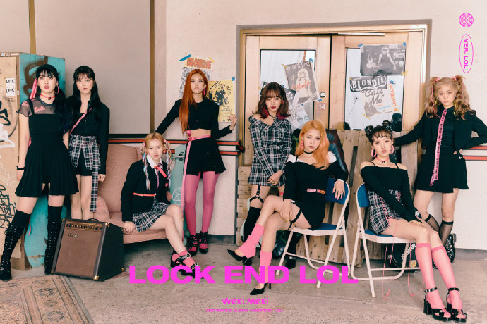 Weki Meki