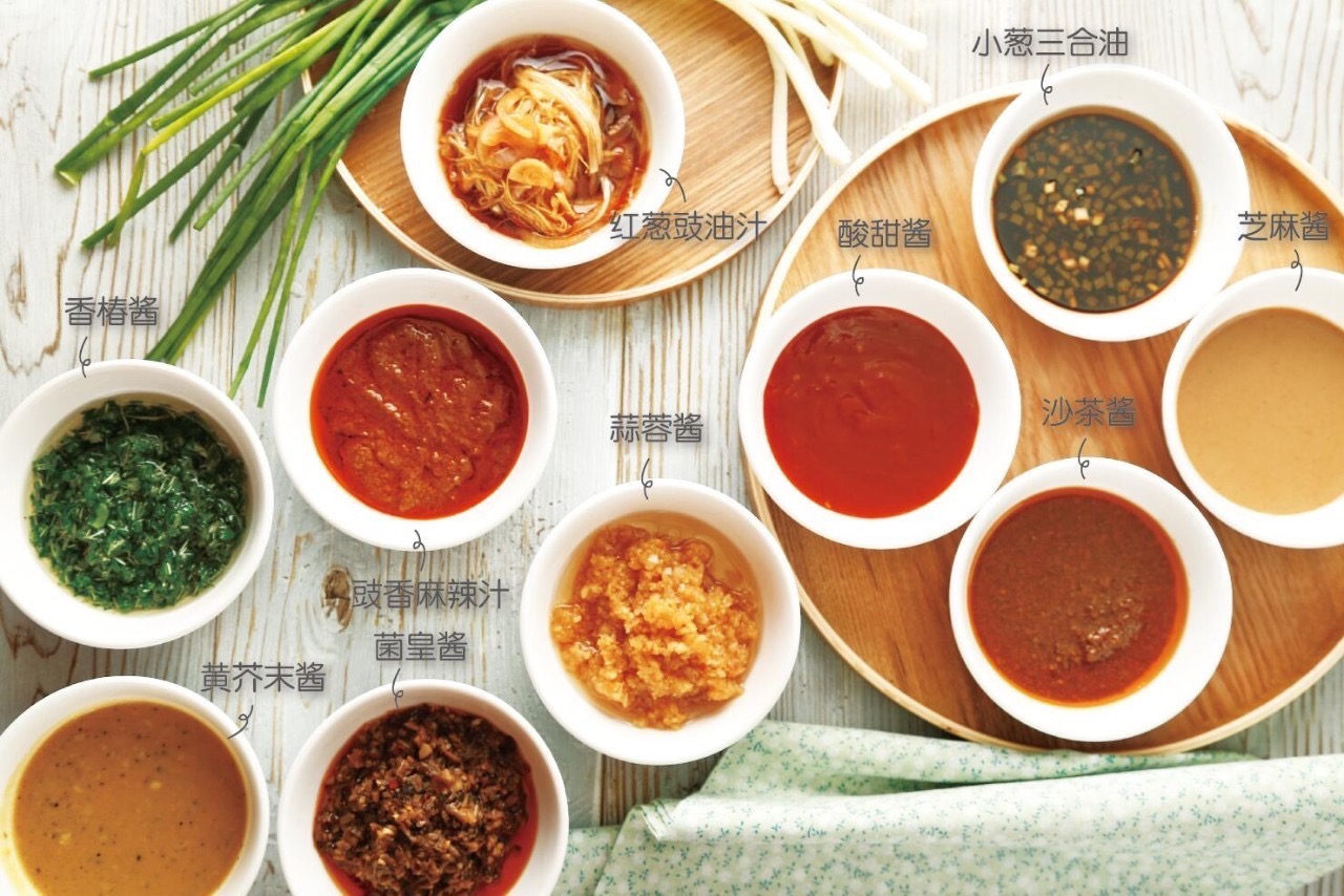 五行五色食品 五行五色食品