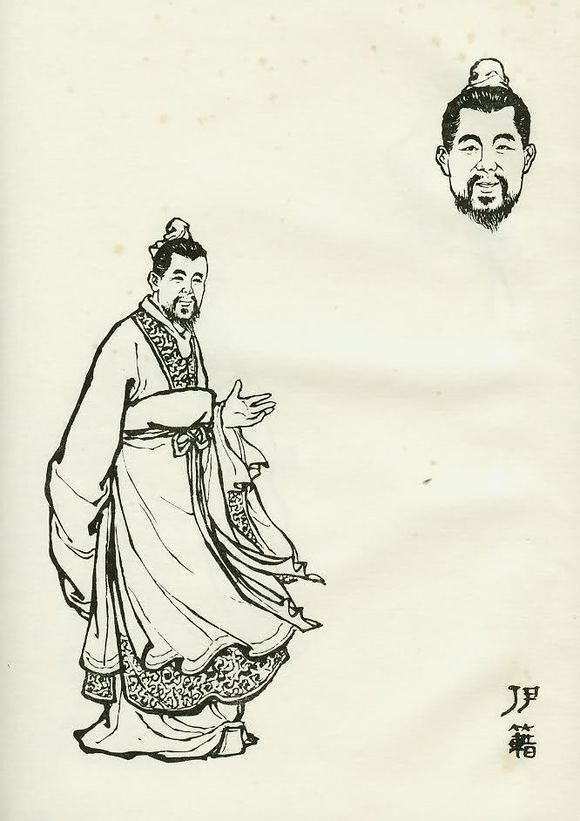 伊籍(三国时期蜀汉官员)