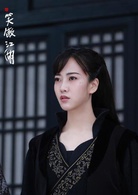 新笑傲江湖(笑傲江湖（2018年光线出品武侠剧）)