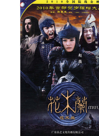 于荣光